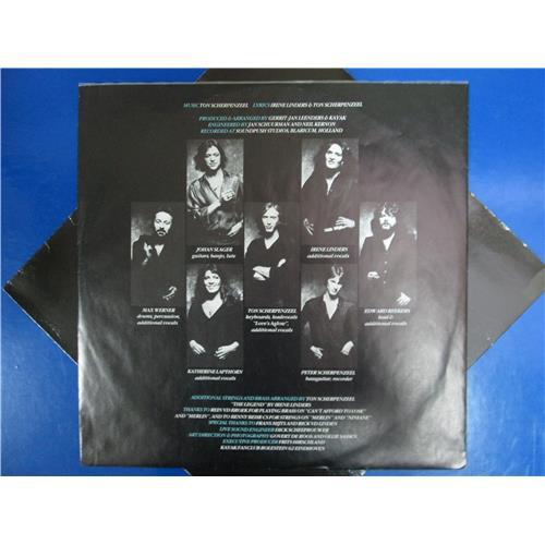  Vinyl records  Kayak – Merlin / 6399 115 picture in  Vinyl Play магазин LP и CD  00200  3 