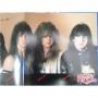 Картинка  Виниловые пластинки  Keel – Tears of Fire / VIP-5121 в  Vinyl Play магазин LP и CD   00583 3 