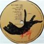 Картинка  Виниловые пластинки  Kei Ogura – Scenery Away / MKA 9001/2 в  Vinyl Play магазин LP и CD   07483 7 