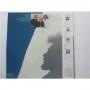 Картинка  Виниловые пластинки  Kenny Rogers – Eyes That See In The Dark / RPL-8208 в  Vinyl Play магазин LP и CD   03445 1 