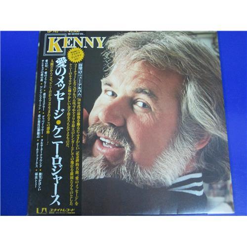  Vinyl records  Kenny Rogers – Kenny / GP-762 in Vinyl Play магазин LP и CD  01518 