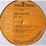 Картинка  Виниловые пластинки  Kenny Rogers – What About Me? / RPL-8265 в  Vinyl Play магазин LP и CD   05484 3 