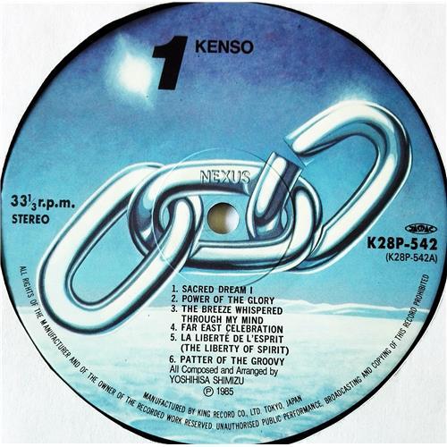  Vinyl records  Kenso – Kenso III / K28P-542 picture in  Vinyl Play магазин LP и CD  09169  4 
