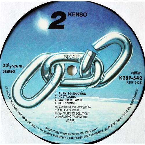  Vinyl records  Kenso – Kenso III / K28P-542 picture in  Vinyl Play магазин LP и CD  09169  5 