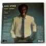 Картинка  Виниловые пластинки  Kiki Gyan – Feelin' Alright / PMG054LP / Sealed в  Vinyl Play магазин LP и CD   09351 1 