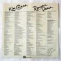 Картинка  Виниловые пластинки  Kim Carnes – Romance Dance / EYS-81364 в  Vinyl Play магазин LP и CD   07045 3 