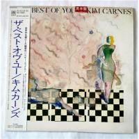 Kim Carnes – The Best Of You / AMP-28040