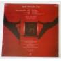 Картинка  Виниловые пластинки  King Crimson – USA / KCLP12 / Sealed в  Vinyl Play магазин LP и CD   09488 1 