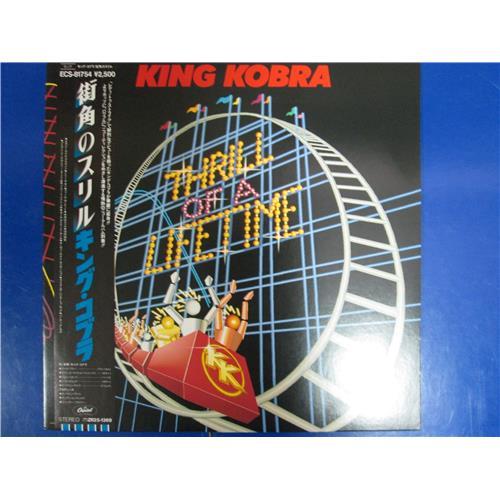  Vinyl records  King Kobra – Thrill Of A Lifetime / ECS-81754 in Vinyl Play магазин LP и CD  01536 