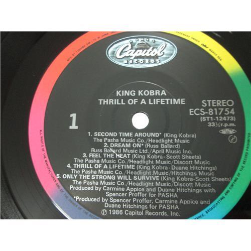 Картинка  Виниловые пластинки  King Kobra – Thrill Of A Lifetime / ECS-81754 в  Vinyl Play магазин LP и CD   01536 2 