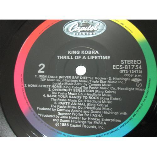 Картинка  Виниловые пластинки  King Kobra – Thrill Of A Lifetime / ECS-81754 в  Vinyl Play магазин LP и CD   01536 3 