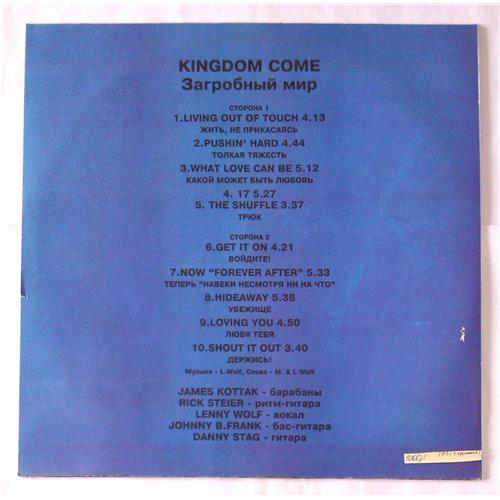  Vinyl records  Kingdom Come – Загробный Мир / П93-00685.86 / M (С хранения) picture in  Vinyl Play магазин LP и CD  06629  1 