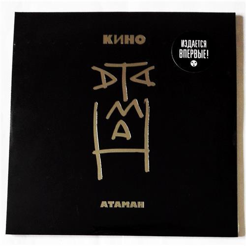  Vinyl records  Кино – Атаман / MASHLP-006 / Sealed in Vinyl Play магазин LP и CD  09197 