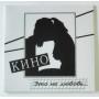  Vinyl records  Kino – It's Not Love... / MR 12018 LP / Sealed in Vinyl Play магазин LP и CD  09407 