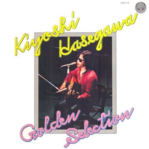  Виниловые пластинки  Kiyoshi Hasegawa – Golden Selection / 20Y-4 в Vinyl Play магазин LP и CD  02853 