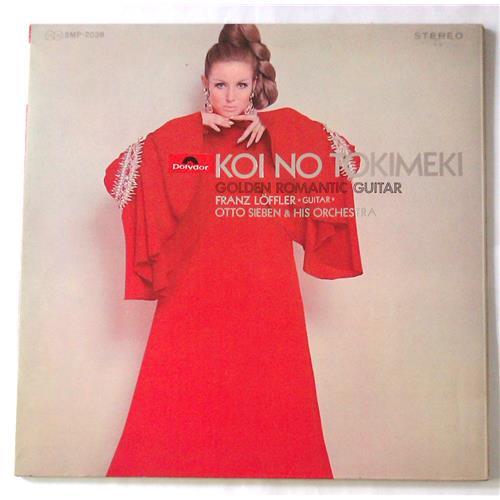  Виниловые пластинки  Koi No Tokimeki – Golden Romantic Guitar / SMP-2038 в Vinyl Play магазин LP и CD  05483 
