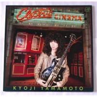 Kyoji Yamamoto – Electric Cinema / 30046-28