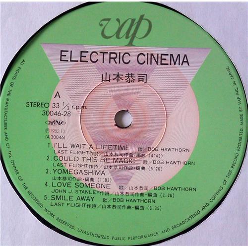  Vinyl records  Kyoji Yamamoto – Electric Cinema / 30046-28 picture in  Vinyl Play магазин LP и CD  06796  3 
