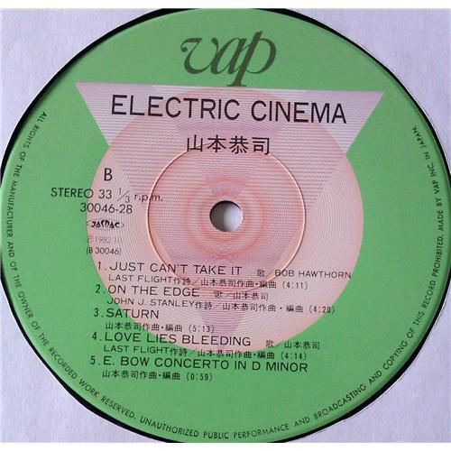 Картинка  Виниловые пластинки  Kyoji Yamamoto – Electric Cinema / 30046-28 в  Vinyl Play магазин LP и CD   06796 4 