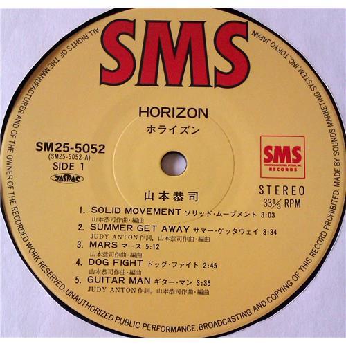 Картинка  Виниловые пластинки  Kyoji Yamamoto – Horizon / SM25-5052 в  Vinyl Play магазин LP и CD   06797 4 