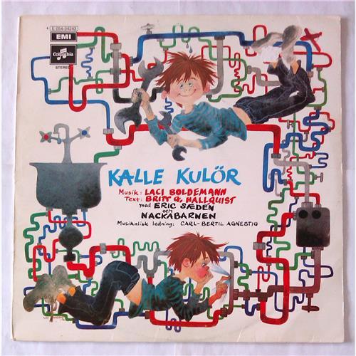  Виниловые пластинки  Laci Boldemann – Kalle Kulor / 4E 054-34243 в Vinyl Play магазин LP и CD  06578 