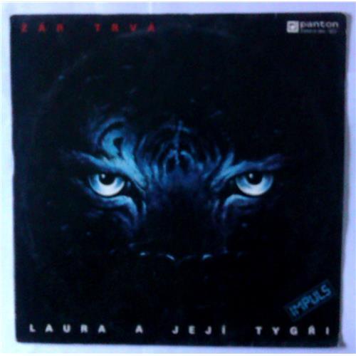  Виниловые пластинки  Laura A Jeji Tygri – Zar Trva / 81 0804-1311 в Vinyl Play магазин LP и CD  03675 