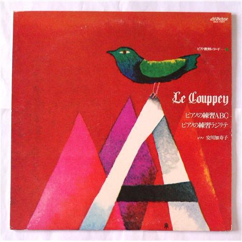  Виниловые пластинки  Le Couppey / SKX-1003 в Vinyl Play магазин LP и CD  06896 