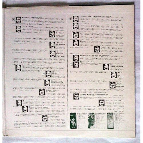 Картинка  Виниловые пластинки  Le Grand Orchestre De Paul Mauriat – Blooming Hits / SFL-9070~71 в  Vinyl Play магазин LP и CD   07217 2 