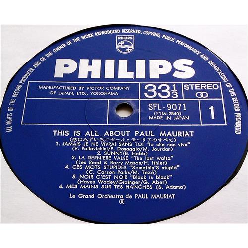 Картинка  Виниловые пластинки  Le Grand Orchestre De Paul Mauriat – Blooming Hits / SFL-9070~71 в  Vinyl Play магазин LP и CD   07217 6 