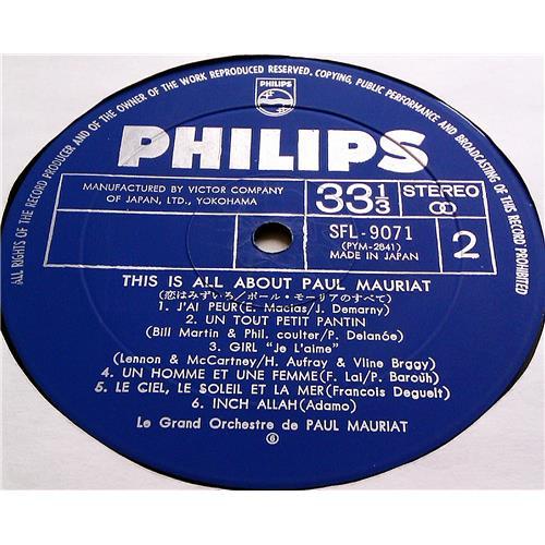  Vinyl records  Le Grand Orchestre De Paul Mauriat – Blooming Hits / SFL-9070~71 picture in  Vinyl Play магазин LP и CD  07217  7 