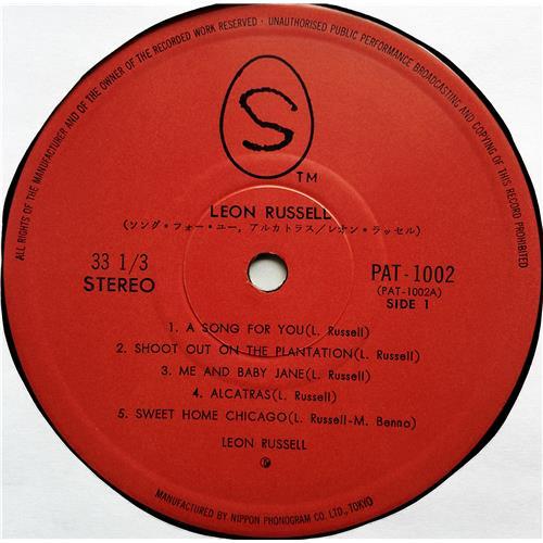 Картинка  Виниловые пластинки  Leon Russell – Leon Russell / PAT-1002 в  Vinyl Play магазин LP и CD   07664 2 