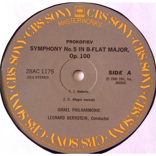  Vinyl records  Leonard Bernstein And Israel Philharmonic – Prokofiev: Symphony No. 5 In B-Flat Major, Op. 100 / 28AC 1175 picture in  Vinyl Play магазин LP и CD  06854  2 