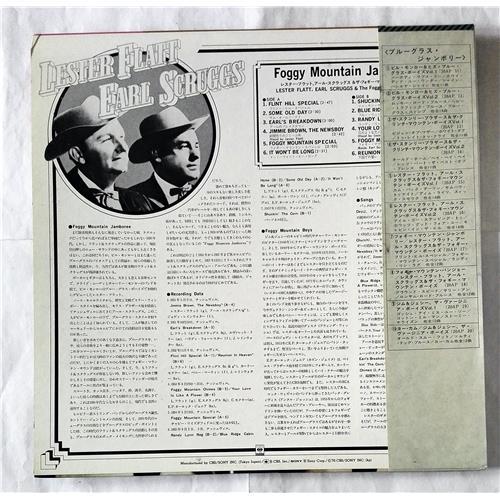 Картинка  Виниловые пластинки  Lester Flatt And Earl Scruggs – Foggy Mountain Jamboree / 20AP 17 в  Vinyl Play магазин LP и CD   07357 1 