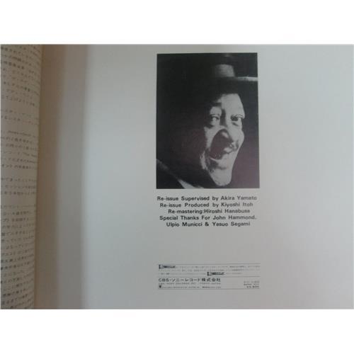 Картинка  Виниловые пластинки  Lester Young – Lester Young Memorial Album / SONP 50426-7 в  Vinyl Play магазин LP и CD   03117 4 