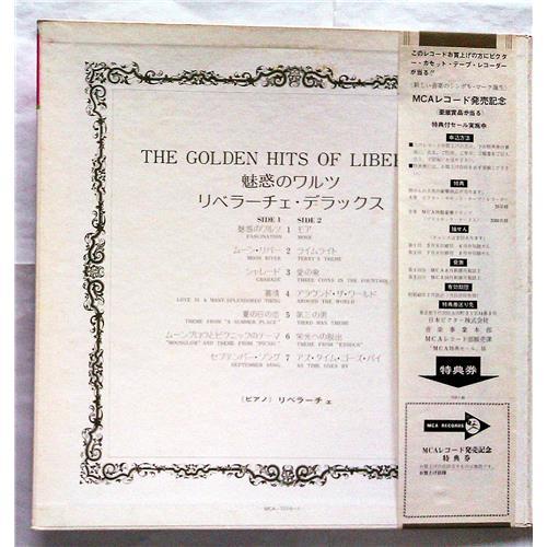  Vinyl records  Liberace – The Golden Hits Of Liberace / MCA-7015 picture in  Vinyl Play магазин LP и CD  07393  1 