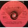  Vinyl records  Lionel Richie – Dancing On The Ceiling / BTA 12111 picture in  Vinyl Play магазин LP и CD  03759  2 