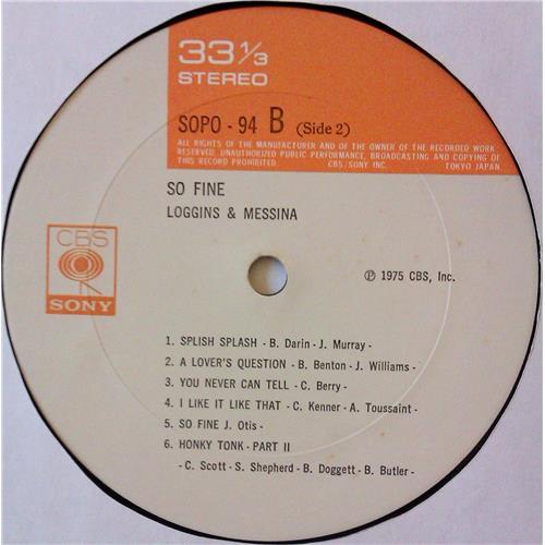 Картинка  Виниловые пластинки  Loggins & Messina – So Fine / SOPO-94 в  Vinyl Play магазин LP и CD   04710 7 