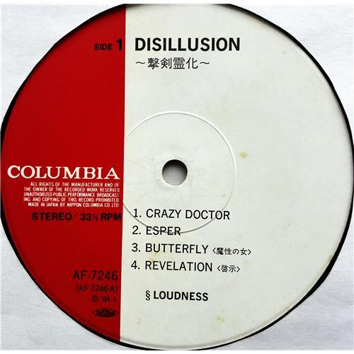  Vinyl records  Loudness – Disillusion / AF-7246 picture in  Vinyl Play магазин LP и CD  07454  4 