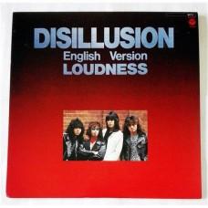 Loudness – Disillusion - English Version / AX-7407