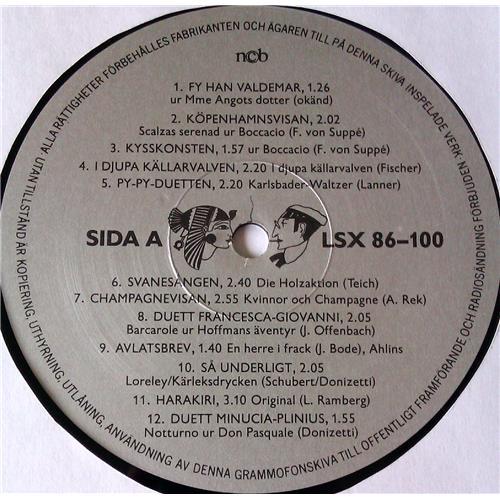  Vinyl records  Lundaspexarna – Lundaspexarna 100 Ar 1886-1986 / LSX 86-100 picture in  Vinyl Play магазин LP и CD  05810  6 