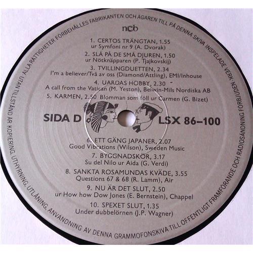  Vinyl records  Lundaspexarna – Lundaspexarna 100 Ar 1886-1986 / LSX 86-100 picture in  Vinyl Play магазин LP и CD  05810  9 