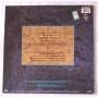 Картинка  Виниловые пластинки  Luther Vandross – Give Me The Reason / EPC 450134 1 в  Vinyl Play магазин LP и CD   06718 1 