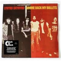 Lynyrd Skynyrd – Gimme Back My Bullets / 5355020 / Sealed