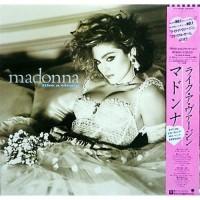 Madonna – Like A Virgin / P-13033