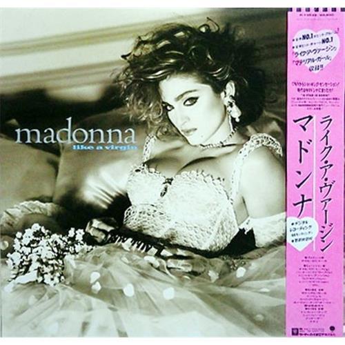  Vinyl records  Madonna – Like A Virgin / P-13033 in Vinyl Play магазин LP и CD  02549 
