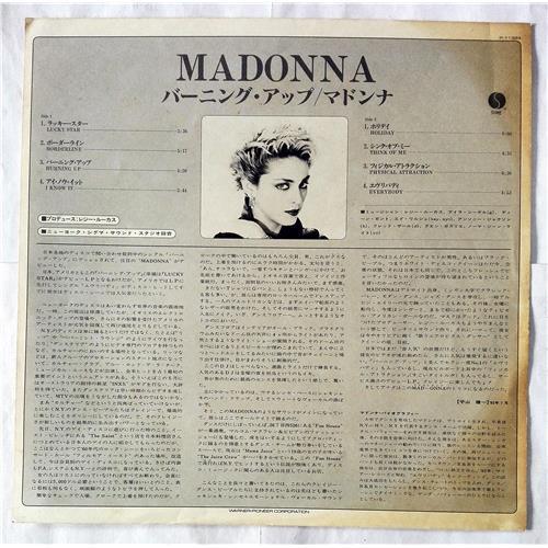 Картинка  Виниловые пластинки  Madonna – Madonna / P-11394 в  Vinyl Play магазин LP и CD   07635 2 