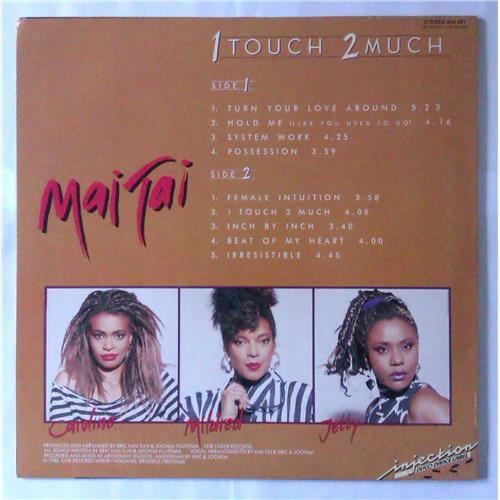 Картинка  Виниловые пластинки  Mai Tai – 1 Touch 2 Much / 634.021 в  Vinyl Play магазин LP и CD   04334 1 