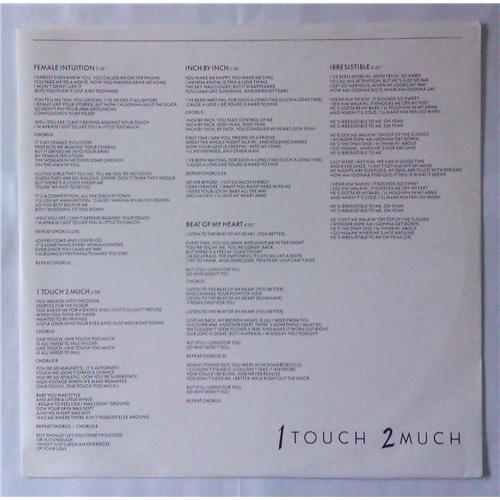  Vinyl records  Mai Tai – 1 Touch 2 Much / 634.021 picture in  Vinyl Play магазин LP и CD  04334  3 