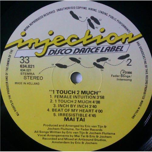  Vinyl records  Mai Tai – 1 Touch 2 Much / 634.021 picture in  Vinyl Play магазин LP и CD  04334  5 