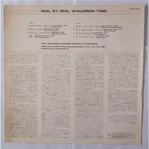 Картинка  Виниловые пластинки  Mal Waldron Trio – Mal 81 / KUX-164-G в  Vinyl Play магазин LP и CD   04524 2 